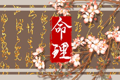 日历查询2025年黄道吉日_黄道吉日查询2025_2025年黄道吉日查询