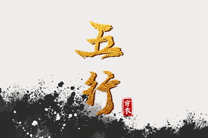 万年历|万年历日历表|2025万年历日历