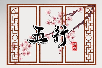 农历2025年老黄历_农历黄历_今日农历